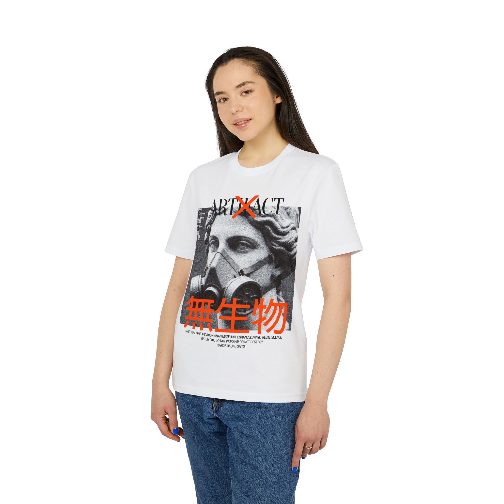 OSW2-ARTIFACT TSHIRT