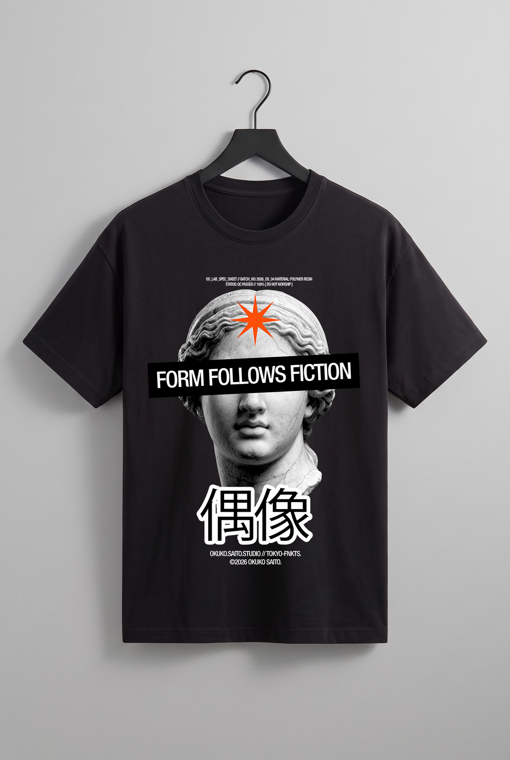 OSW4-IDOLE TSHIRT