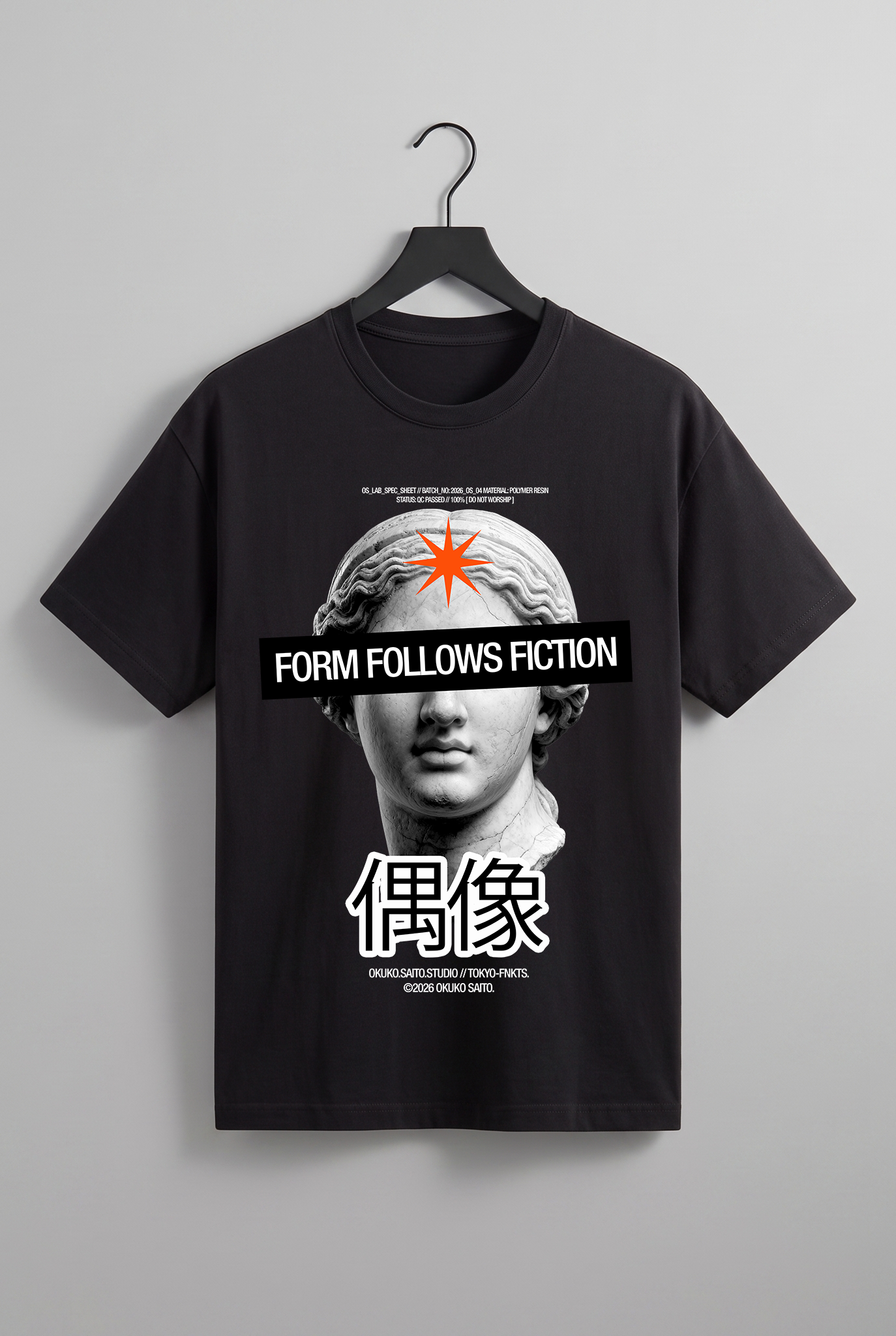 OSW4-IDOLE TSHIRT