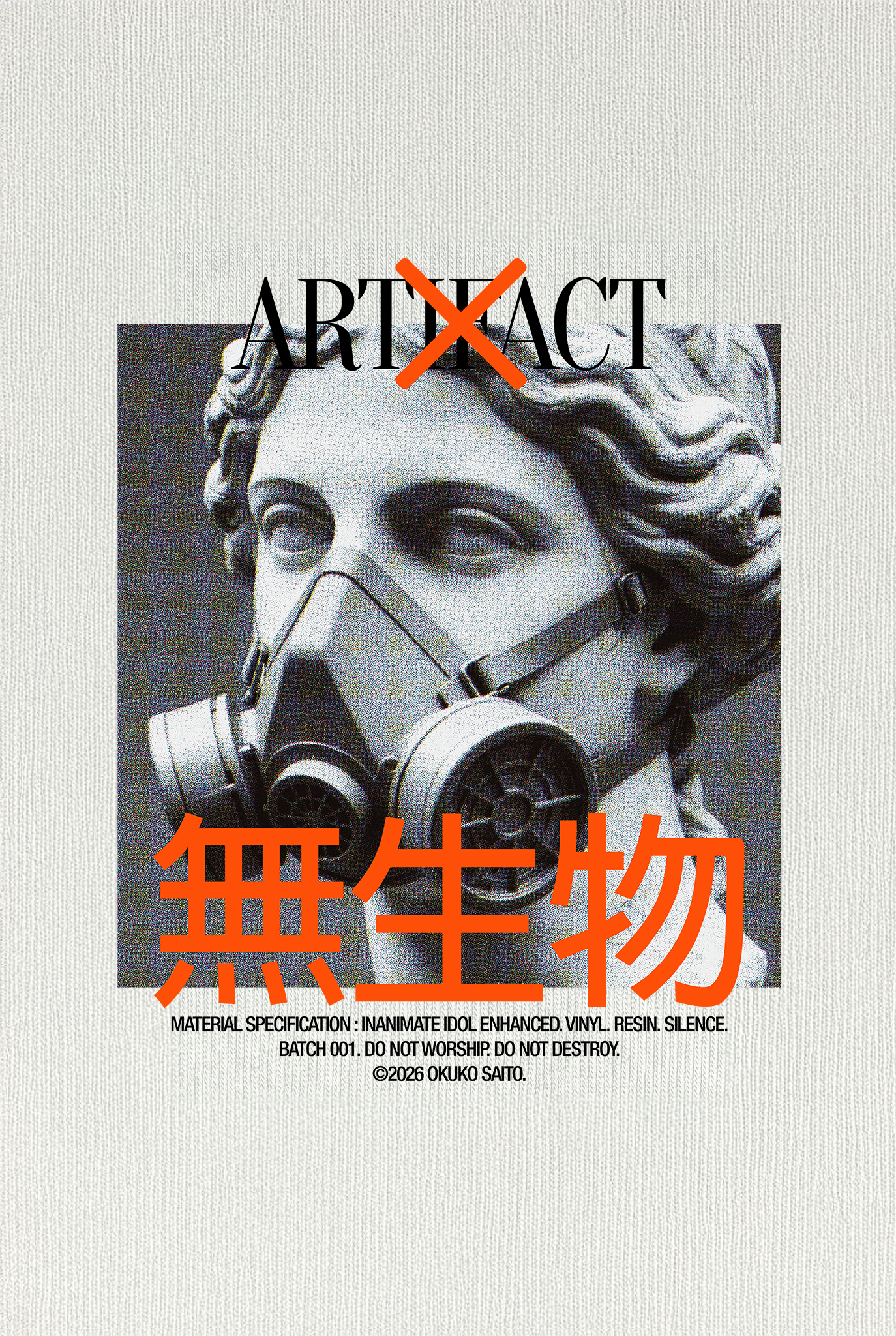 OSW2-ARTIFACT TSHIRT