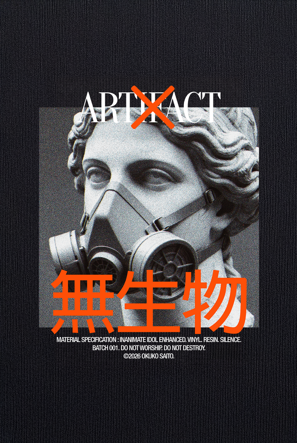OSW2-ARTIFACT TSHIRT