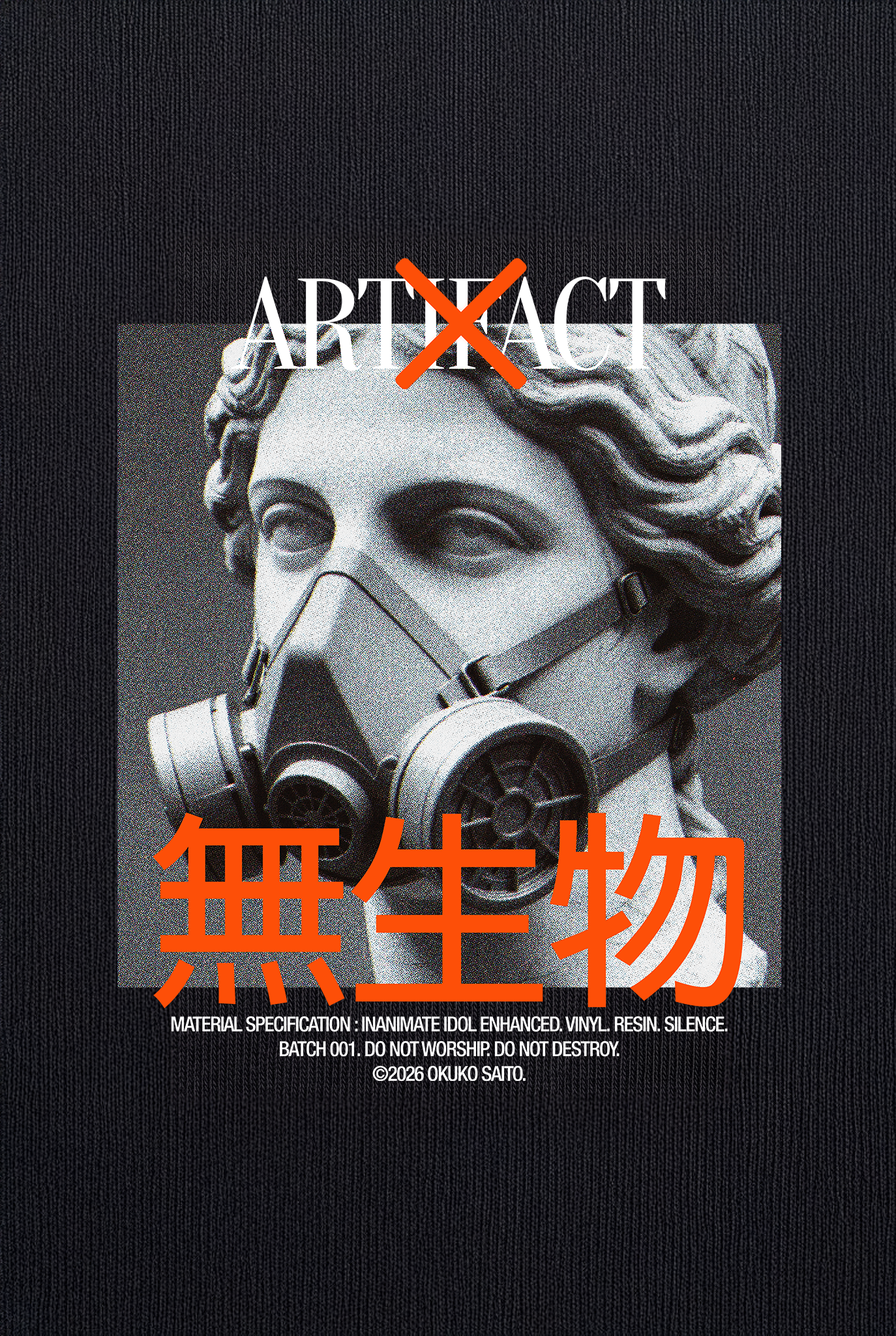 OSW2-ARTIFACT TSHIRT