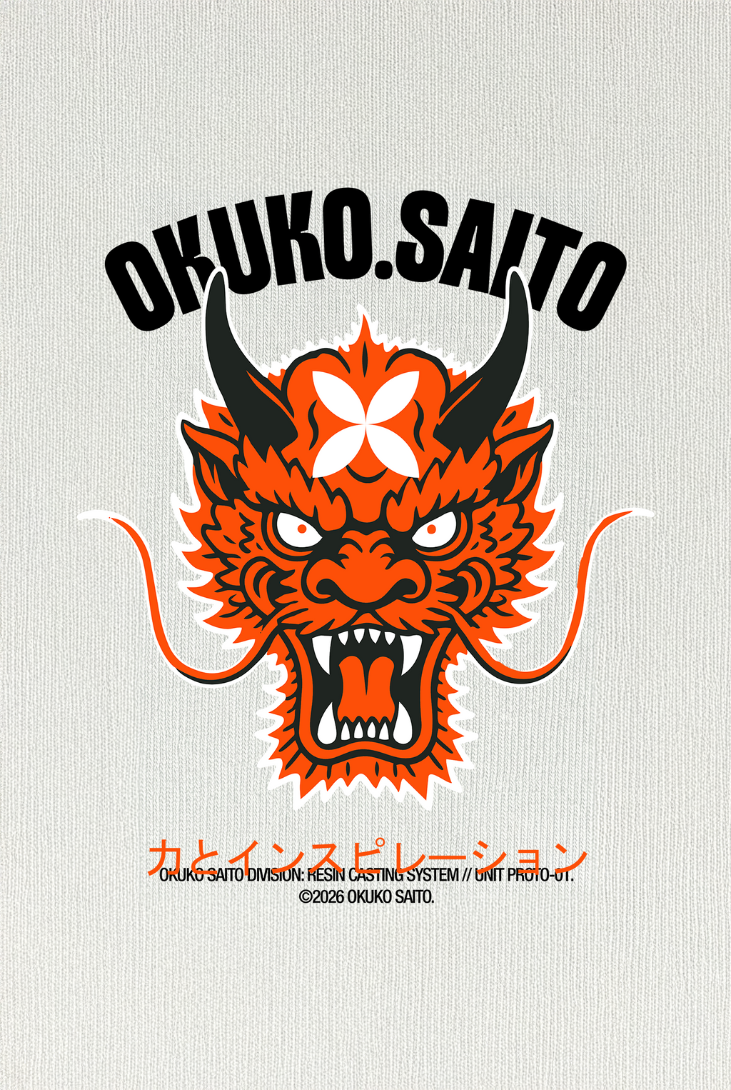 OSW6-DRG TSHIRT