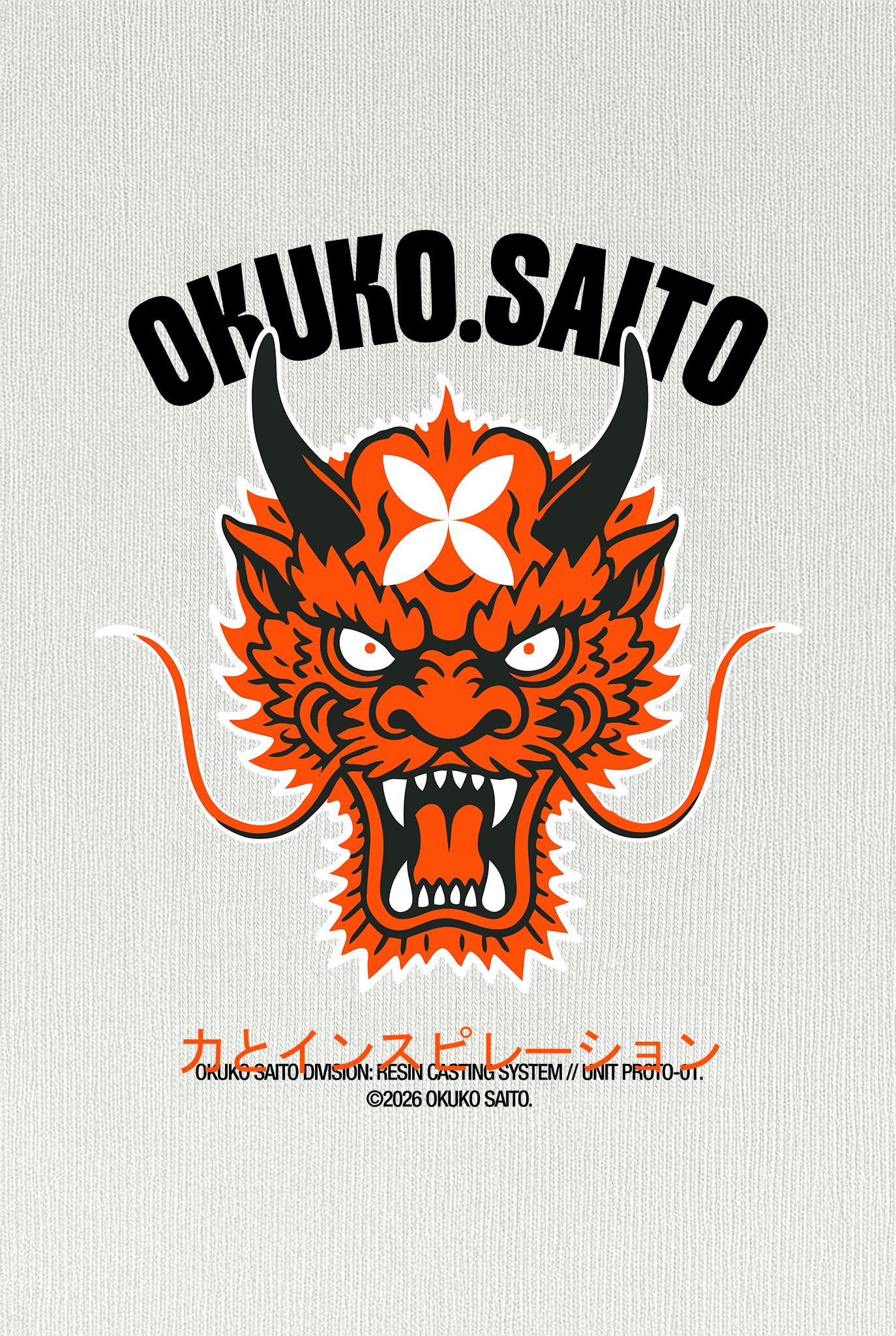 OSW6-DRG TSHIRT