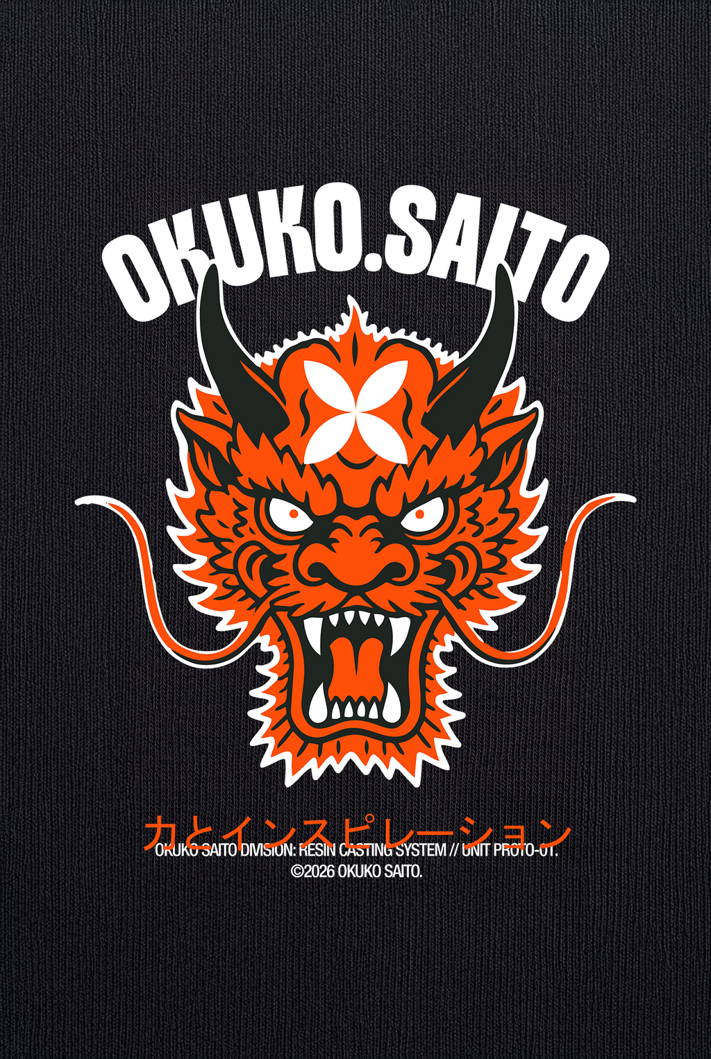 OSW6-DRG TSHIRT