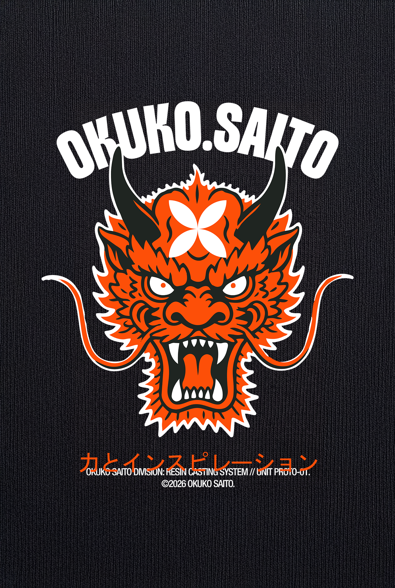 OSW6-DRG TSHIRT