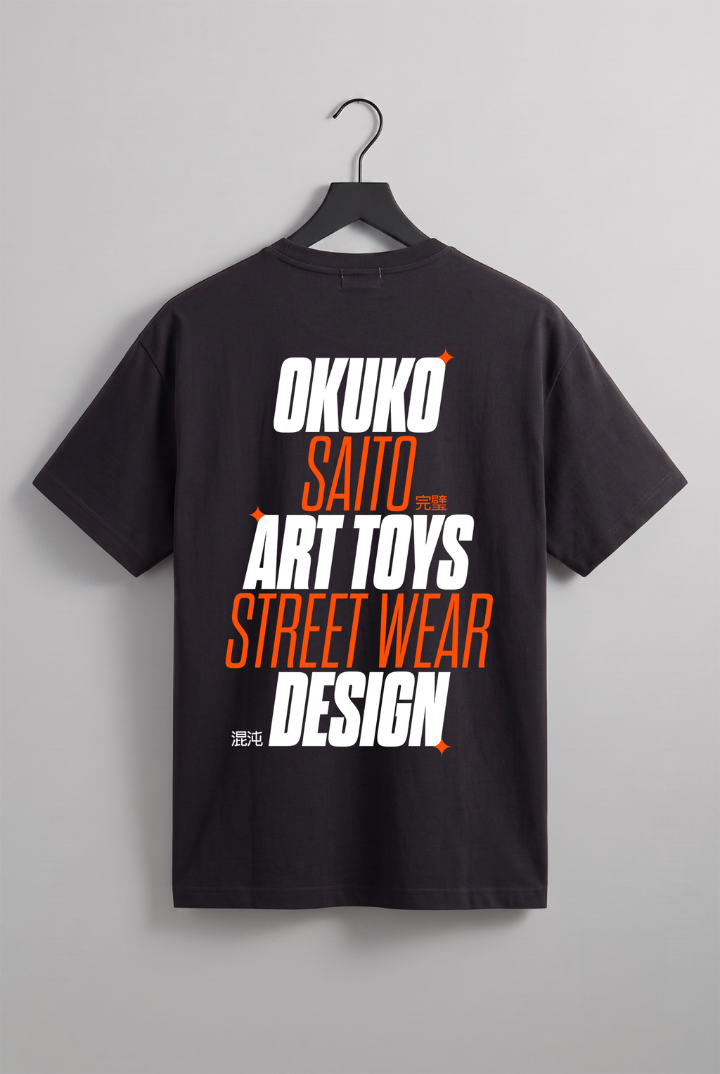 OSW7-WORDS TSHIRT