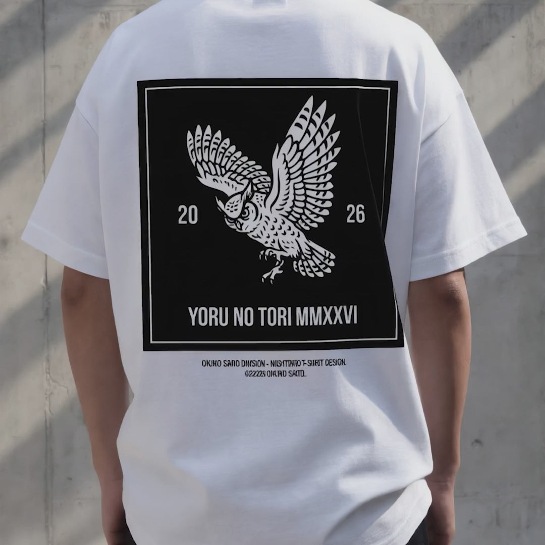 OSW8-OWL TSHIRT